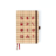 Load image into Gallery viewer, 2026 Doodle Planner - ShopARL - Amanda Rach Lee