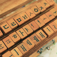 Load image into Gallery viewer, Antique Korean Letters and Symbols Stamp Set (33pcs)