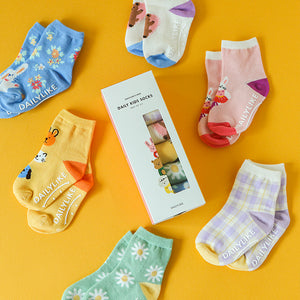 Daily Kids Socks - 6 Pair Box Set - Size Small