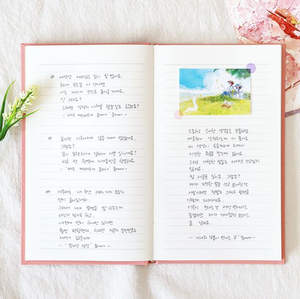 Anne Story Lined Notebook -  (Illustrated by Kim Min-ji)