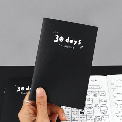 Little Rough 30 Days Goal Tracking Notebook