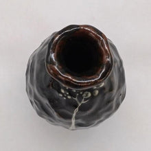 Load image into Gallery viewer, White Tree Vase - Small Long Brown