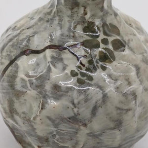 Green Tree Vase - Small Round White