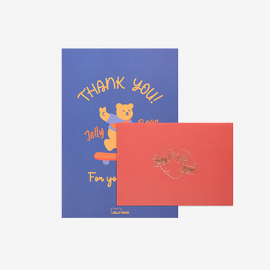 Daily Letter (Jelly Bear) - Thank You