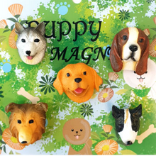 Load image into Gallery viewer, Puppy Magnets - 5 Piece Set