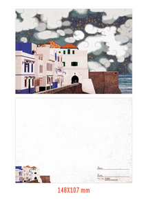 Morocco - Postcard