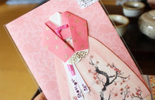 Load image into Gallery viewer, Plum Blossom Watercolor Hanbok - Greeting Card