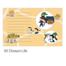 Load image into Gallery viewer, Hello Seoul - Badge Card - Chosun Life