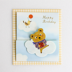 Mini Pop Up - Floating Bear "Happy Birthday"