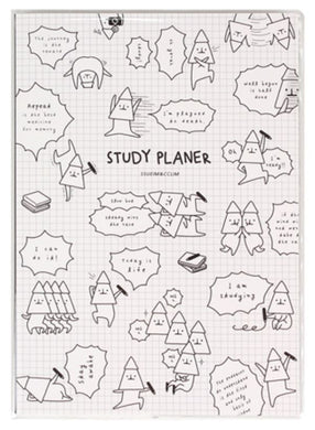 Study Planner - Squid Drawing Pattern