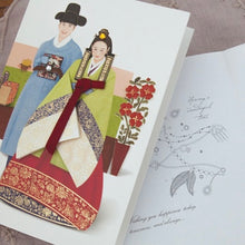 Load image into Gallery viewer, Traditional Hanbok Couple - Greeting Card