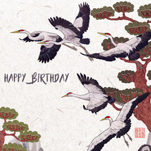 Load image into Gallery viewer, Happy Birthday Flying Cranes - Greeting Card