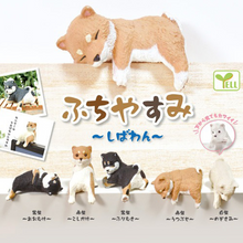 Load image into Gallery viewer, Sitting Puppy - Random Figure