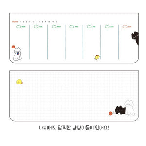 Nyangnyang Schedule Notebook