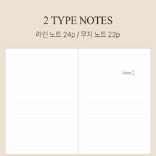 Load image into Gallery viewer, 2026 Official A5 Weekly Diary