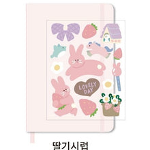 Load image into Gallery viewer, My Colour, My Day Vol. 8 Blank Notebook