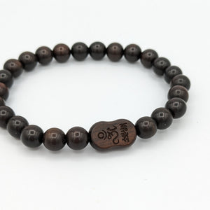 Lightning Struck Om + Dreams Come True Bracelet