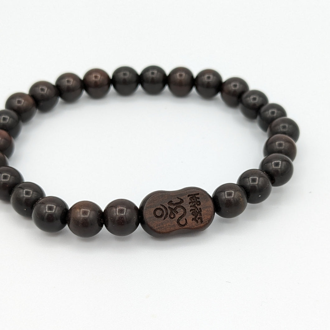 Lightning Struck Om + Dreams Come True Bracelet