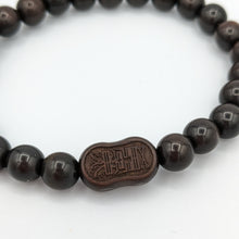 Load image into Gallery viewer, Lightning Struck Om + Dreams Come True Bracelet