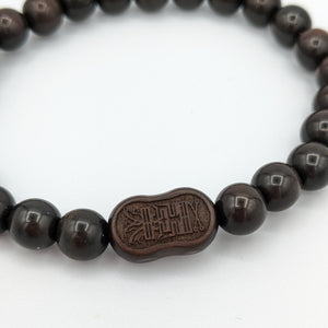 Lightning Struck Om + Dreams Come True Bracelet