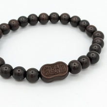 Load image into Gallery viewer, Lightning Struck Om + Dreams Come True Bracelet