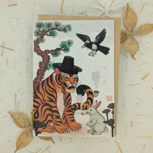 Load image into Gallery viewer, &quot;When Tigers Used to Smoke&quot; - Greeting Card