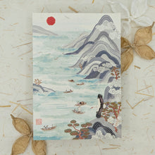 Load image into Gallery viewer, Mountain Scene - Greeting Card