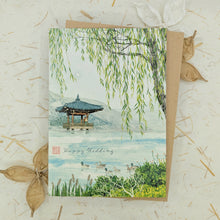 Load image into Gallery viewer, Peaceful Wedding - Greeting Card