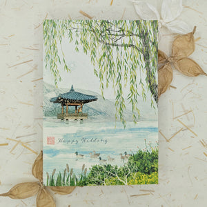Peaceful Wedding - Greeting Card