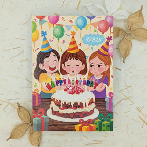 8282 Birthday -  Greeting Card