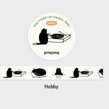 Load image into Gallery viewer, One Third Cat Masking Tape