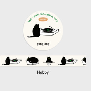 One Third Cat Masking Tape
