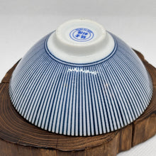Load image into Gallery viewer, Blue Striped Tea Bowl Cup