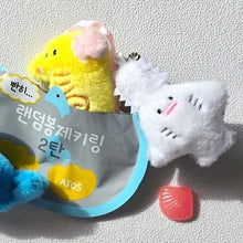 Load image into Gallery viewer, Random Plush Keychain Ver.2