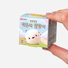 Load image into Gallery viewer, Soft Little Bird Random Squishy