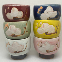 Load image into Gallery viewer, Pom Pom Azalea Cup