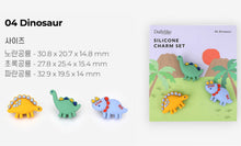 Load image into Gallery viewer, Silicone Charm Set