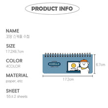Load image into Gallery viewer, Ccomang Schedule Weekly Planner
