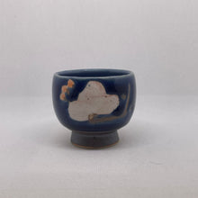 Load image into Gallery viewer, Pom Pom Azalea Cup