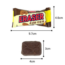Load image into Gallery viewer, Chocolate Bar Eraser