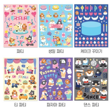 Load image into Gallery viewer, Every Holiday - Party Time Sticker Set