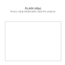Load image into Gallery viewer, A6 Handy Lined Notebook