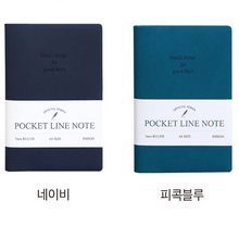 Load image into Gallery viewer, Official A6 Lined Pocket Notebook