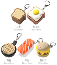 Load image into Gallery viewer, Food Snap Clicker Keyring