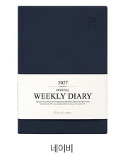Load image into Gallery viewer, 2027 Official A5 Weekly Diary