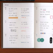 Load image into Gallery viewer, 2027 Official A5 Weekly Diary