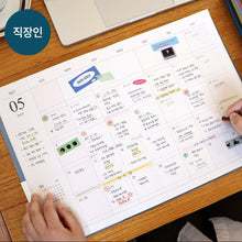 Load image into Gallery viewer, 2027 Official Scheduler Big Monthly Planner