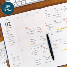 Load image into Gallery viewer, 2027 Official Scheduler Big Monthly Planner