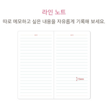 Load image into Gallery viewer, 2027 Today's Temperature Slim Weekly Diary