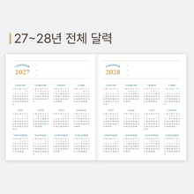 Load image into Gallery viewer, 2027 Lunar Full Moon Weekly Diary
